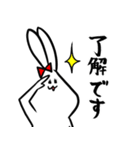 ウサエさん（個別スタンプ：37）