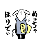 ウサエさん（個別スタンプ：39）
