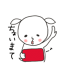にぎやかヤギ【スマホで脳トレに夢中】（個別スタンプ：1）