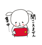 にぎやかヤギ【スマホで脳トレに夢中】（個別スタンプ：3）