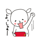 にぎやかヤギ【スマホで脳トレに夢中】（個別スタンプ：4）