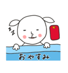 にぎやかヤギ【スマホで脳トレに夢中】（個別スタンプ：7）