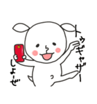 にぎやかヤギ【スマホで脳トレに夢中】（個別スタンプ：16）