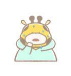 パーカーなどうぶつたち（個別スタンプ：33）