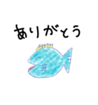 おさかなさんのにちじょう（個別スタンプ：3）