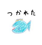 おさかなさんのにちじょう（個別スタンプ：4）
