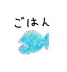 おさかなさんのにちじょう（個別スタンプ：9）