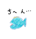 おさかなさんのにちじょう（個別スタンプ：15）