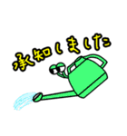 日用品に、愛を。（個別スタンプ：11）