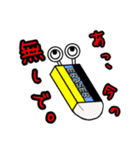 日用品に、愛を。（個別スタンプ：24）