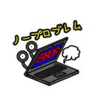 日用品に、愛を。（個別スタンプ：25）