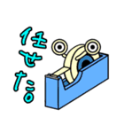 日用品に、愛を。（個別スタンプ：29）
