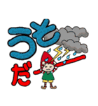 モコモコデカ文字スタンプ（個別スタンプ：37）