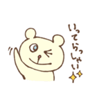 くまタン（個別スタンプ：15）