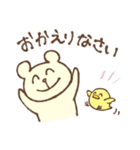 くまタン（個別スタンプ：16）