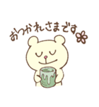 くまタン（個別スタンプ：21）