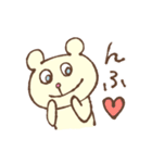 くまタン（個別スタンプ：24）