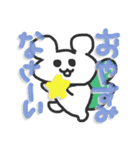 左にとぶクマ スタンプ（個別スタンプ：4）