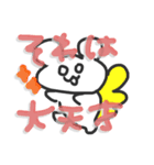 左にとぶクマ スタンプ（個別スタンプ：10）