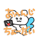 左にとぶクマ スタンプ（個別スタンプ：15）