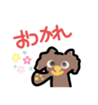 トイプーライフ③（個別スタンプ：1）