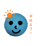 ボールのスタンプ（個別スタンプ：1）