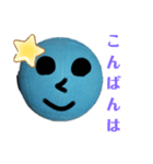 ボールのスタンプ（個別スタンプ：3）