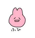 ぴんくうさぎのスタンプ4（個別スタンプ：3）