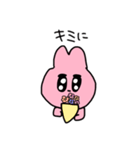 ぴんくうさぎのスタンプ4（個別スタンプ：18）