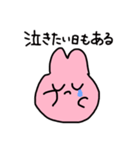 ぴんくうさぎのスタンプ4（個別スタンプ：35）