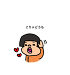 ちゃん かお②（個別スタンプ：1）