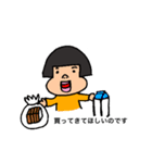 ちゃん かお②（個別スタンプ：7）