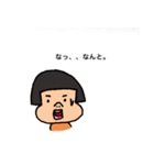 ちゃん かお②（個別スタンプ：9）