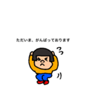 ちゃん かお②（個別スタンプ：15）