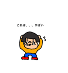 ちゃん かお②（個別スタンプ：16）