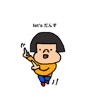 ちゃん かお②（個別スタンプ：18）