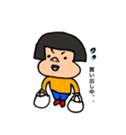 ちゃん かお②（個別スタンプ：24）