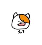 日常あにまるず（個別スタンプ：2）