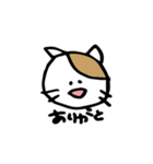日常あにまるず（個別スタンプ：5）