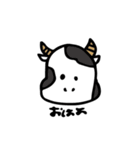 日常あにまるず（個別スタンプ：7）