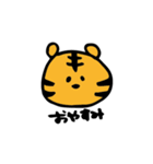日常あにまるず（個別スタンプ：8）