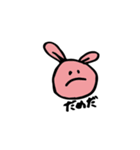 日常あにまるず（個別スタンプ：10）
