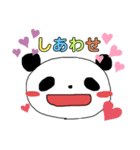 いろんな感情のパンダ（個別スタンプ：4）