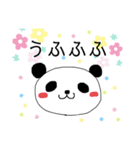 いろんな感情のパンダ（個別スタンプ：5）