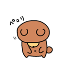 まゆげがかわいい 森のくまさん2（個別スタンプ：1）