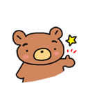 まゆげがかわいい 森のくまさん2（個別スタンプ：2）