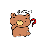 まゆげがかわいい 森のくまさん2（個別スタンプ：7）