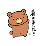 まゆげがかわいい 森のくまさん2（個別スタンプ：8）