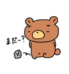 まゆげがかわいい 森のくまさん2（個別スタンプ：9）