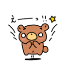 まゆげがかわいい 森のくまさん2（個別スタンプ：14）